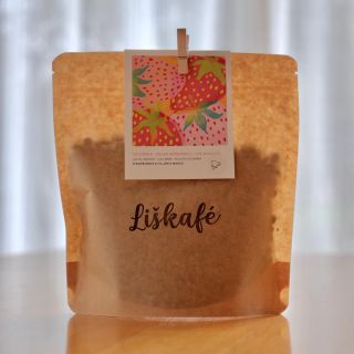 Advent je období radostného očekávání. V našem případě je to očekávání na příchod Vánočních Kolumbií, které mají, jak to...